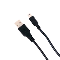USB AM to Mini USB B Cable