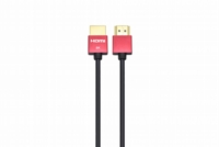 HDMI 2.1 M to M 8K Cable