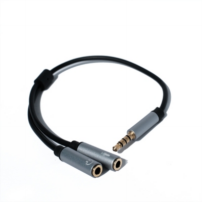 Audio Adapter Cable - 3.5mm M to Dual F (Aluminum alloys)