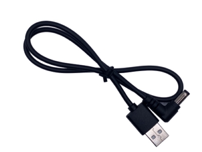 DC Power Cord - DC47517 90-Degree Plug to USB Type AM